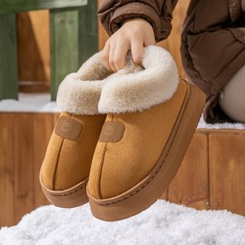 Imported Women's Winter Warm Fluffy Platform Cotton Indoor Slippers - Cloud-Like Comfort, Non-slip, Couple Style Beige, Size 36-37 5ea