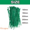 Cicogna Cable Tie, Green, Large Capacity, Agriculture, Gardening, Thin, Long,