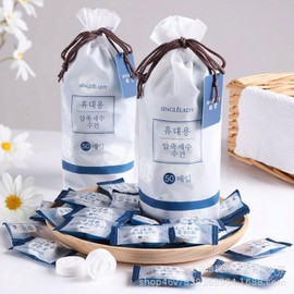 휴대용 압축수건 타올 매직 수건 코인 세면 클렌징 캠핑 여행 50매, 1개 Portable Compressed Towel Magic Towel Coin Face Cleansing Camping Travel 50 Sheets, 1 Piece