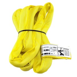 USA Made VR3 X 6' Yellow Slings 4'-30' Lengths in Listing, Double PLY Cover Endless Round Poly Lifting Slings, 8,400 lbs Vert, 6,720 lbs Choker, 16,800 lbs Basket (USA Poly)(VR3 X 6 FT)