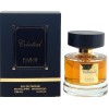FARIIS CELESTIAL EAU DE PARFUM SPRAY FOR MEN 3.4 Oz