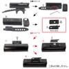 REC-MOUNTS H34-LEZ4 Conversion Light Adapter for Cat Eye H34N to
