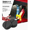 Jack Pad Groove Type Rubber Super Heavy Duty Replacement Parts