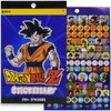 Dragon Ball Z - Pegatinas de anime de más de