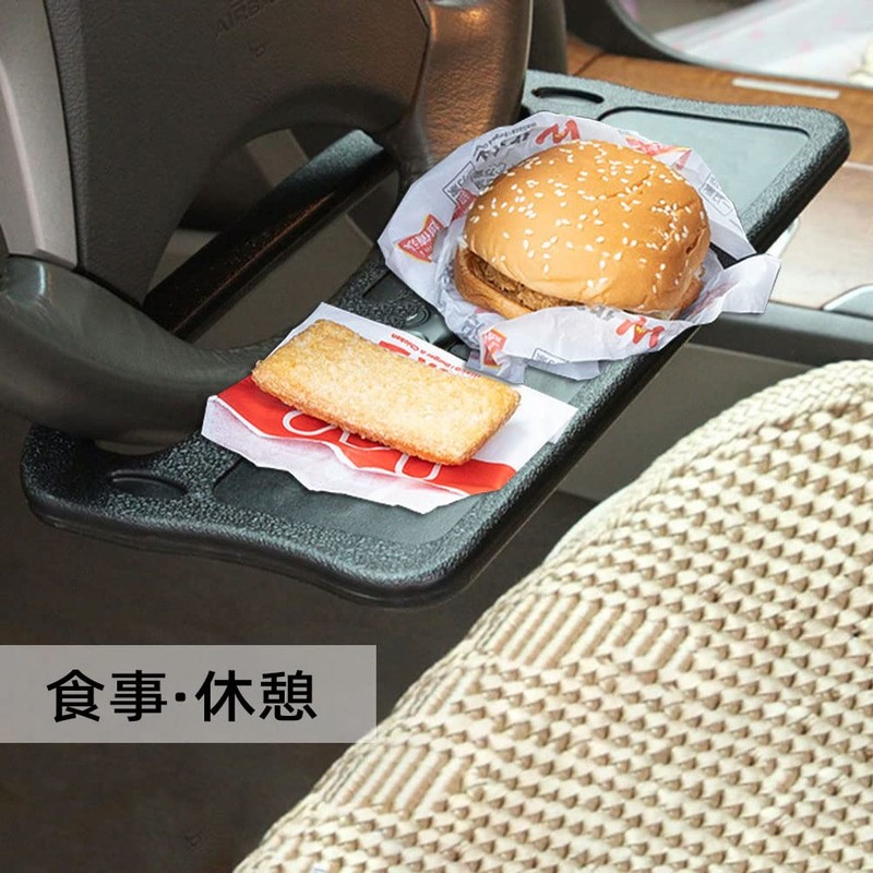 LIKENNY Car Steering Wheel Table, Driver's Seat