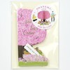 Greeting Life YD-35 Cherry Blossom Card Cherry Blossom Viewing Pop