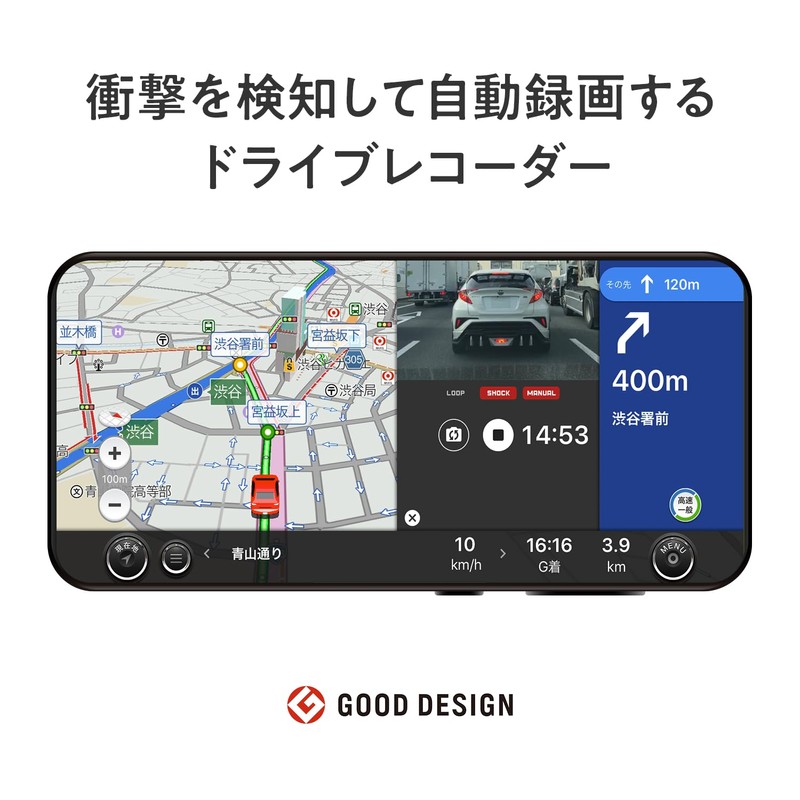 NAVITIME Car Navigation Time License Ticket (Premium Plus Course 1