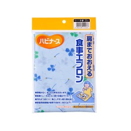 Havinas Shoulder Meal Apron, Clover Blue