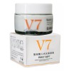 Bioaqua Crema Bioaqua Hidratación Profunda + Blanqueamiento V7 Deep Hydration