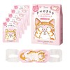 Cat's Feeling Nyawari Steam Lazy Eye Mask Tama's Feeling 5-Pack