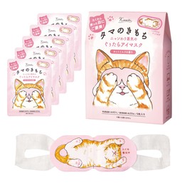 Cat's Feeling Nyawari Steam Lazy Eye Mask Tama's Feeling 5-Pack Hot Milk Scent Hot Eye Mask