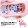 VICASKY 2pcs Bath Water Thermometer for Safe Bathing Accurate Measurement