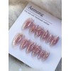 Aemong: Christmas glass craft - Mini Short Square / Aemong