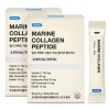 세비톨 Cevitol Multi Perfect Low Molecular Fish Collagen Peptide, 3.3g,