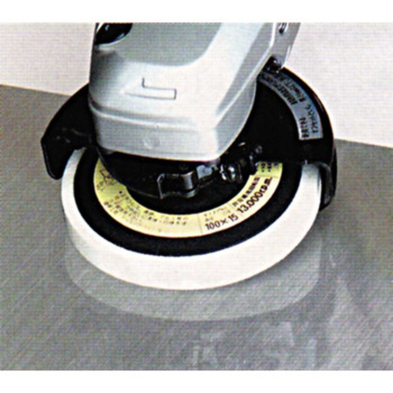 Ichiguchi BS Felt Disc S-KS 3.9 x 0.6 inches (100