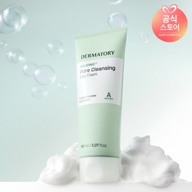 Clio (현대홈쇼핑)더마토리 살리시닉 포어 클렌징 클레이폼 150ml (Daang's Home Shopping) Dermatory Salicylic Pore Cleansing Clay Foam 150ml