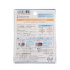 Sorbo Cushion Pads for Bunions (Pack of 4) Ochre