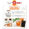 Black Miracle, Set of 30 Packets, Black Oolong Tea, Rooibos