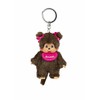 Monchhichi Classic Plush Keychain - Super Soft Collectible