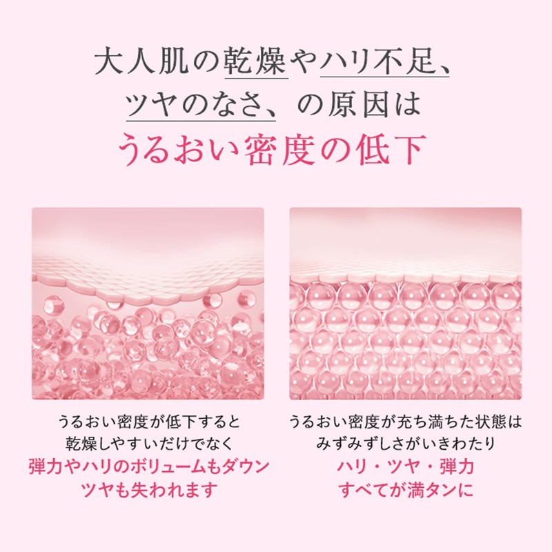 Attenir Primer Shot Refill, Includes Refill & Exclusive Case (1.4