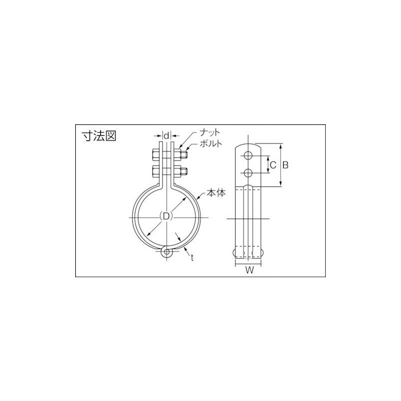 Akagi Stainless Steel Standing Band 50AA103490073