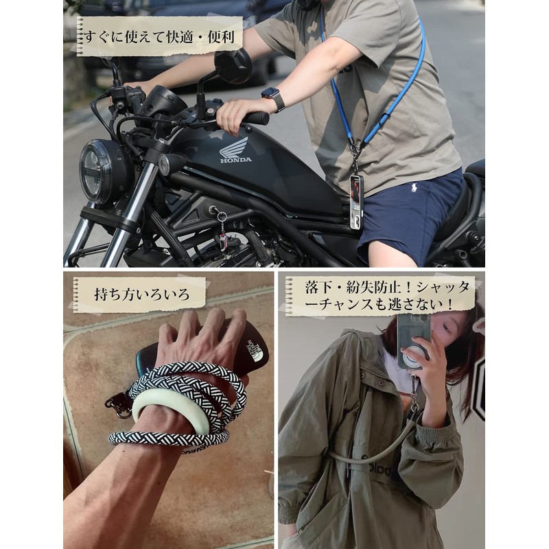 project-cb Smartphone Strap, Strap Holder, Neck Hanging, Crossbody Design, General