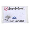 Bird B Gone - Weighted Sand Bag Base (6.5 lbs)