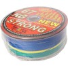 WFT KG Strong Braided Cord 600 m 0.39 mm 67