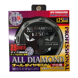 Yamashin Saw CYT-YSD-125D8 All Diamond (8P) 125x8P