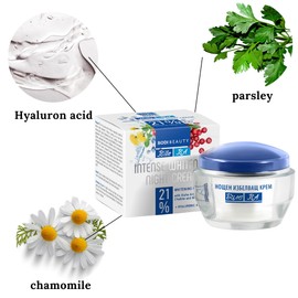 BODI BEAUTY BA Intense Whitening Cream, Night Cream Brightening Face Cream with Hyaluronic Acid, Niacinamide, Chamomile, with 21% Whitening Concentrate, Face Care 50 ml