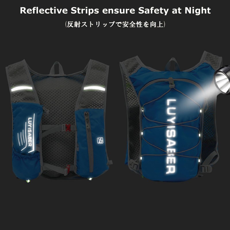 YAPJEB Running Backpack Bag Hydration Bag Marathon Cycling Backpack Bicycle
