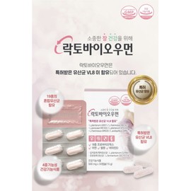 CH Health Bio Dr. Lactobio Woman 60 Capsules, Probiotics Vaginal Derived Female Pregnancy Lactobacillus Zinc Selenium Breast Milk / 닥터 락토바이오우먼 60캡슐, 프로바이오틱스 질유래 여성 임산부 유산균 아연 셀렌 모유