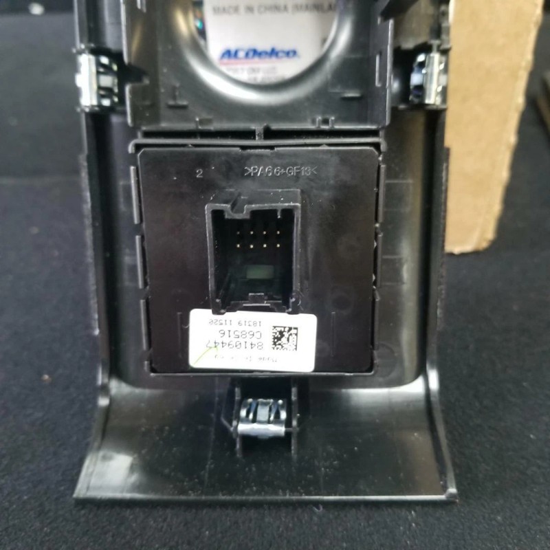 GM 2015-2018 SILVERADO SIERRA TRAILER BRAKE CONTROL SWITCH GM 84109447