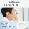 LUCIDO Perfect Skin Cream for Men 40 and Up Moisturizing
