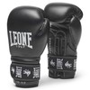 LEONE 1947 GN207 Boxing Kickboxing Gloves, Unisex, Buffalo Leather, PU