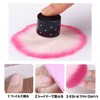 Linogel Nail Dust Plush, Pink, 1 Piece, Dust Brush, For