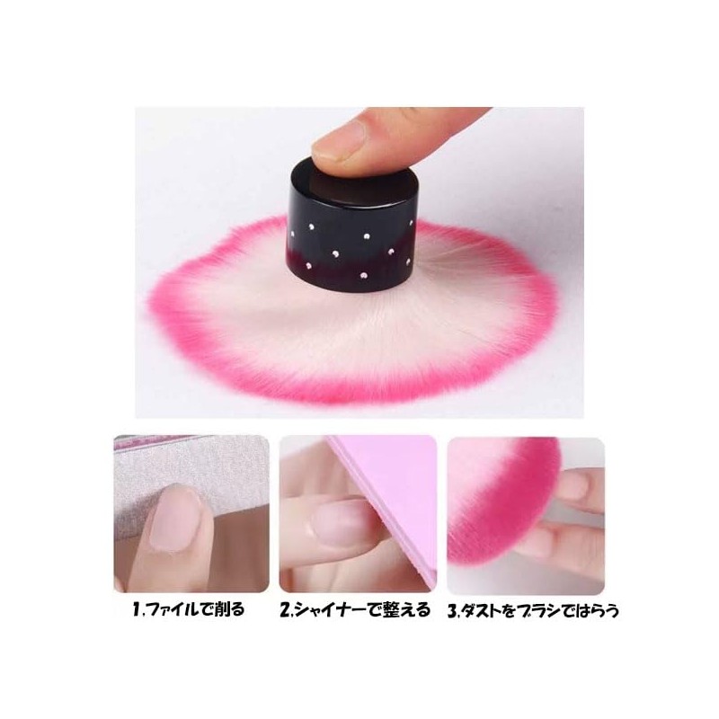 Linogel Nail Dust Plush, Pink, 1 Piece, Dust Brush, For