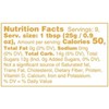 ARODAMA PREMIUM GREEK MARMALADE (JAM, SPREAD) NO SUGAR ADDED, 7.8