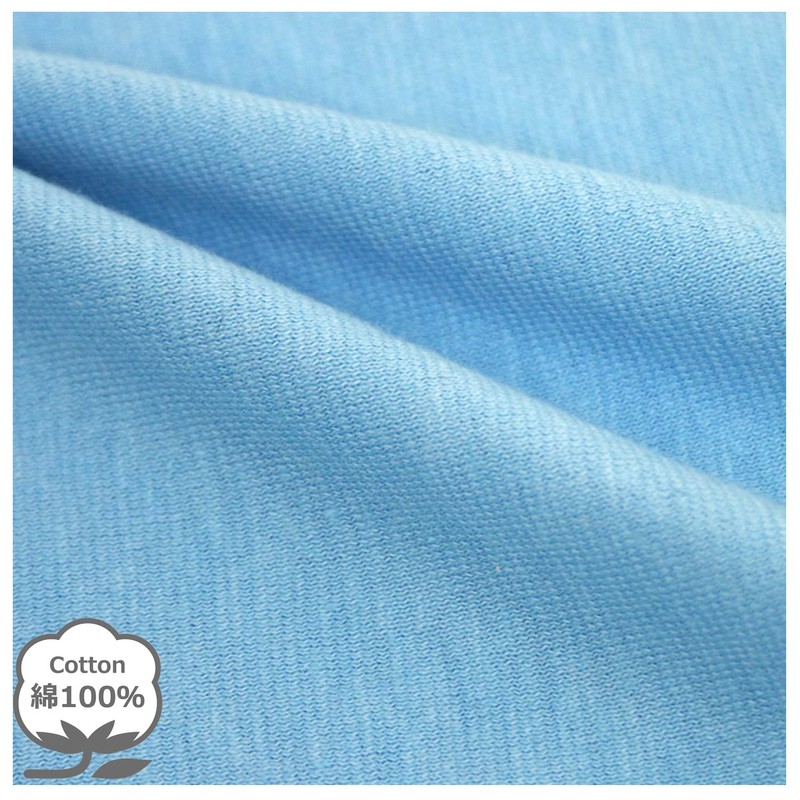 Mary Night NT4363-73 Pillowcase, Solid Color, Sky Blue, Approx. 16.9