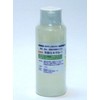 Mineral is Plant Rejuvenating Agent "Natural Mineral - 1 (3.4 fl oz (100 ml)