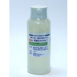 Mineral is Plant Rejuvenating Agent "Natural Mineral - 1 (3.4 fl oz (100 ml)