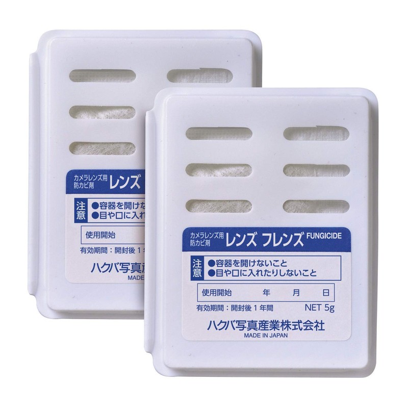 Hakuba Fungicidal Lens Friends Fungicidal Pack for Camera Lenses