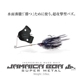 JAMAICA BOA Jr. SUPER METAL Jamaica Boa