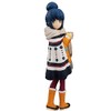 FuRyu Yurucamp Special Figure Rin Shima