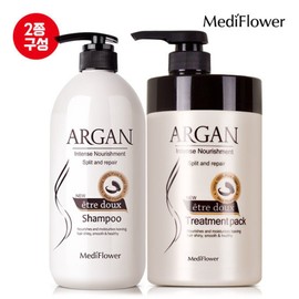 Mediflower Large Capacity Ettus Argan Shampoo + Treatment / 메디플라워대용량 에트투스 아르간 샴푸+트리트먼트
