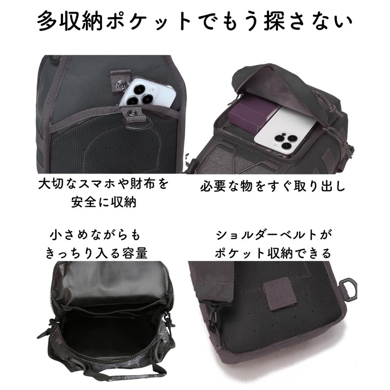 Ventury Tactical Bag, Military Shoulder Bag, One Shoulder, Small, 2-Way