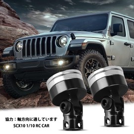 MUFUSHAN RC Car Column Post Magnetic Body Mount RC Toy RC Car Shell RC Servo Mount Column Post Fit Strong Magnet for AXIAL SCX10 1/10 RC Car Model 4pcs (Black)