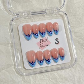 NailHaven｜ French Tip Collection｜ Press-On Nails - 10 Pcs Handmade Acrylic Nails with Cute Designs, Short Nails, and Nail Art, High Quality, Reusable:_FT-48 medium almond_large