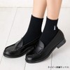 EASTBOY School Socks, Tube Length: 5.1 inches (13 cm), Size: