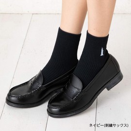 EASTBOY School Socks, Tube Length: 5.1 inches (13 cm), Size: US Men’s 5 - 7 (23 - 25 cm), Navy Blue / White, Logo Embroidered on Single Side, 2 Pairs, Navy (embroidered saxophon), 23.0-25.0 cm